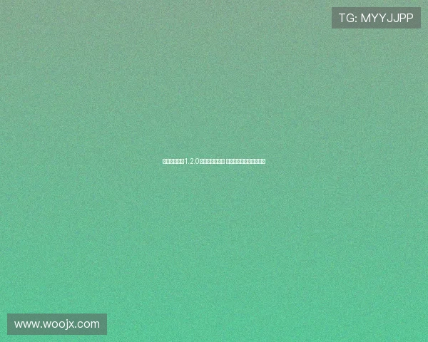 抖音直播伴侣1.2.0版本更新全解析 新功能与优化亮点抢先看 抖音直播伴侣1.2.0版本更新全解析 新功能与优化亮点抢先看